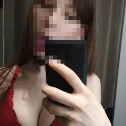 Gel Aşkım Escort Kadınların Kraliçesiyim Ben