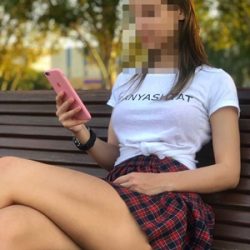 Çıtır Tatlı Hoşluk Escort Hande