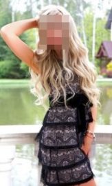 Bahçelievler Sarışın Çekici Escort Sevtap